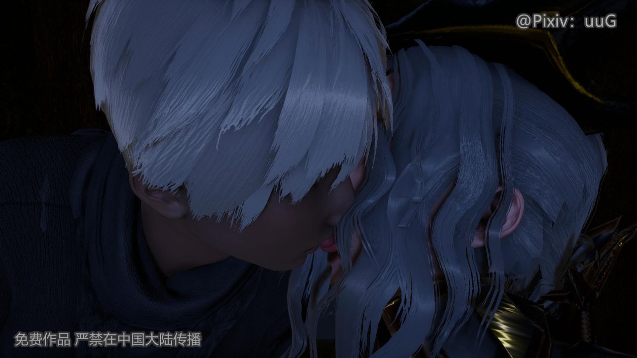 [3D]天命正传第41话