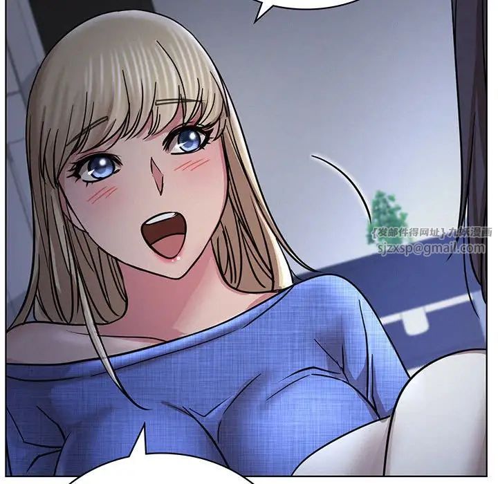 屋檐下的光第33话