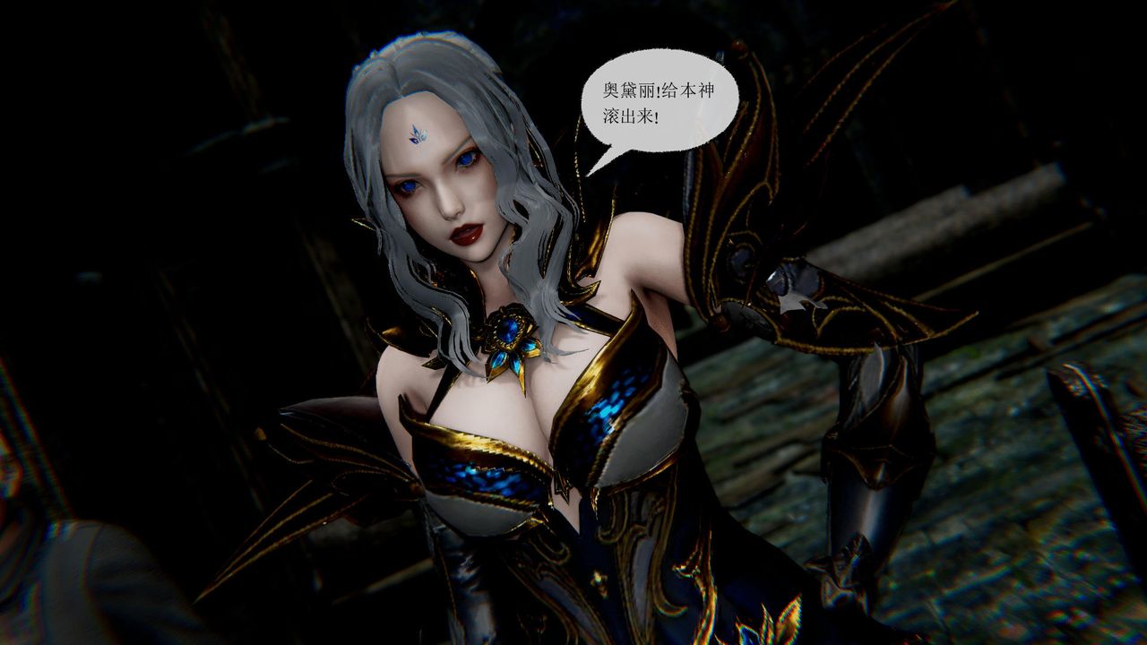 [3D]天命正传第42话