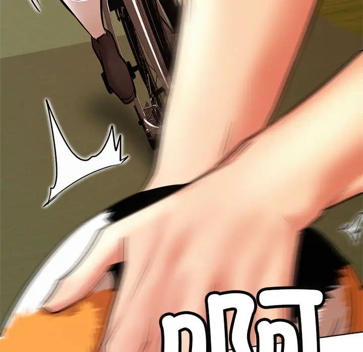 屋檐下的光第33话