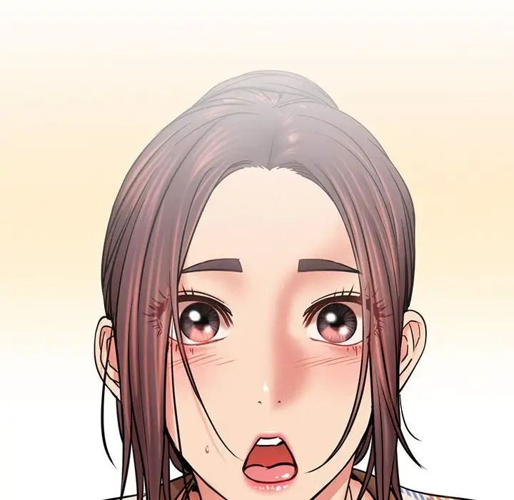 屋檐下的光第33话