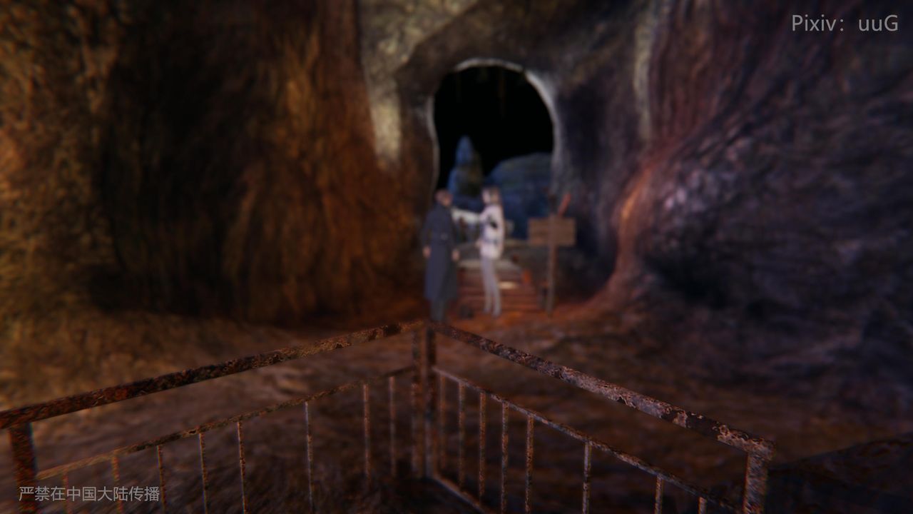 [3D]天命正传第44话