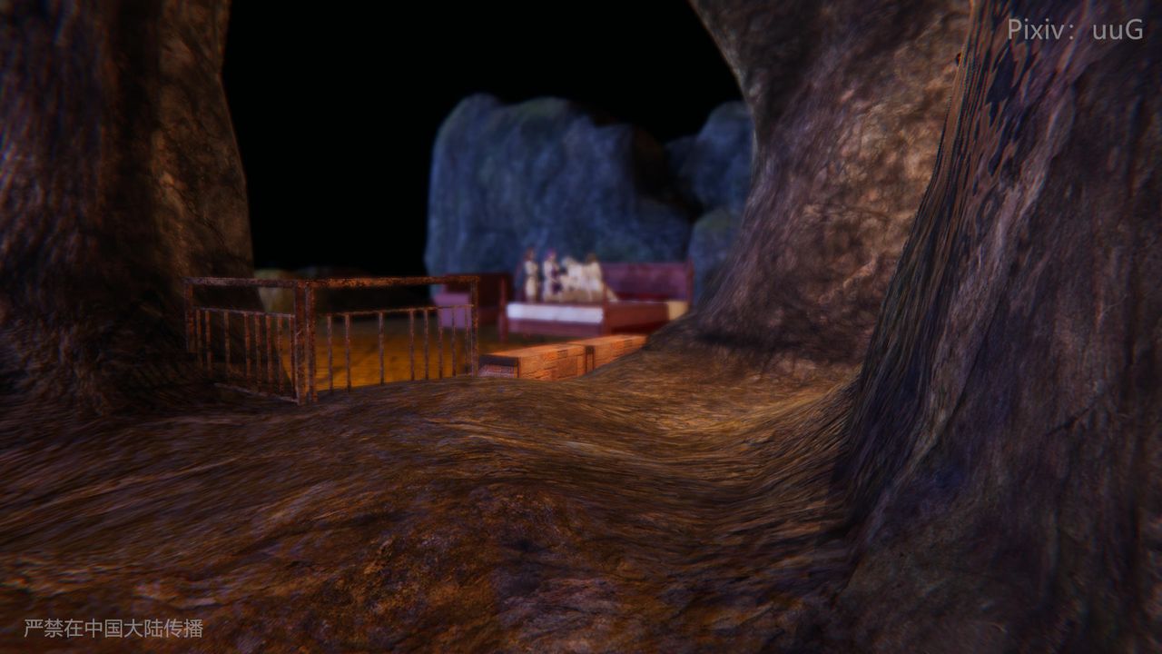 [3D]天命正传第44话