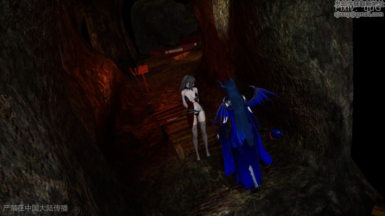 [3D]天命正传第46话