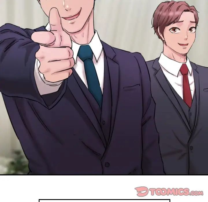 情迷研究室第35话