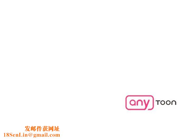 情迷研究室第35话