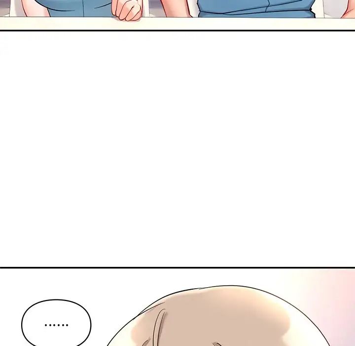 爱的游乐园第27话