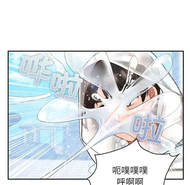 爱的游乐园第27话