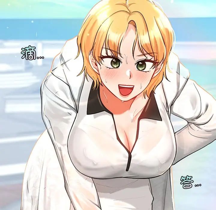 爱的游乐园第27话