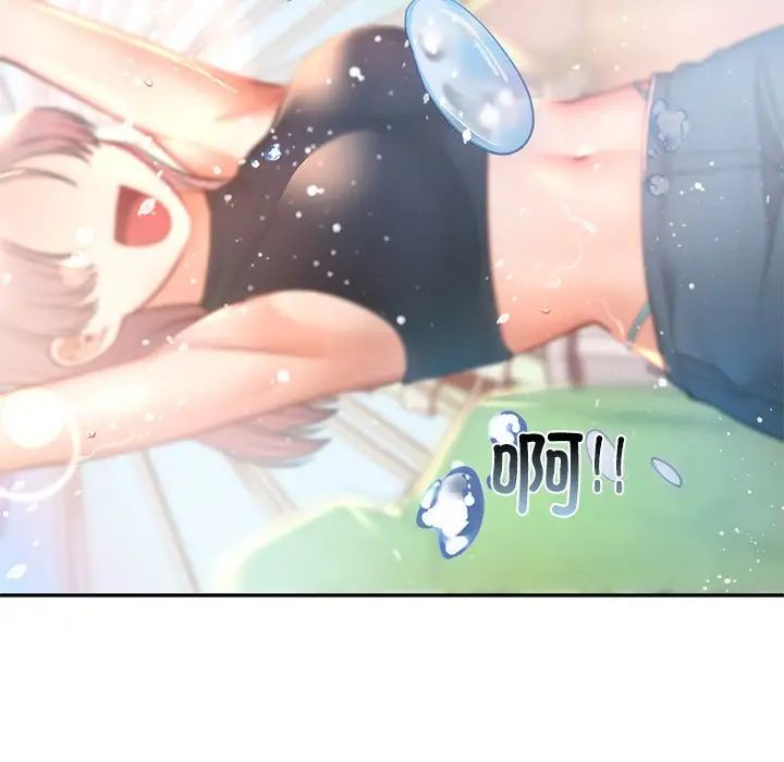 爱的游乐园第27话