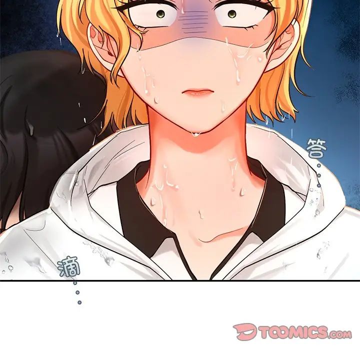 爱的游乐园第27话