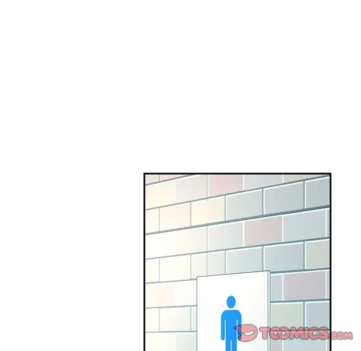 爱的游乐园第27话