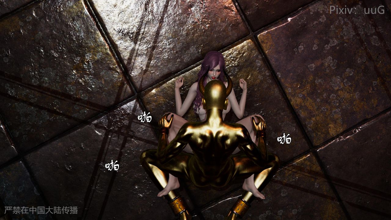 [3D]天命正传第48话