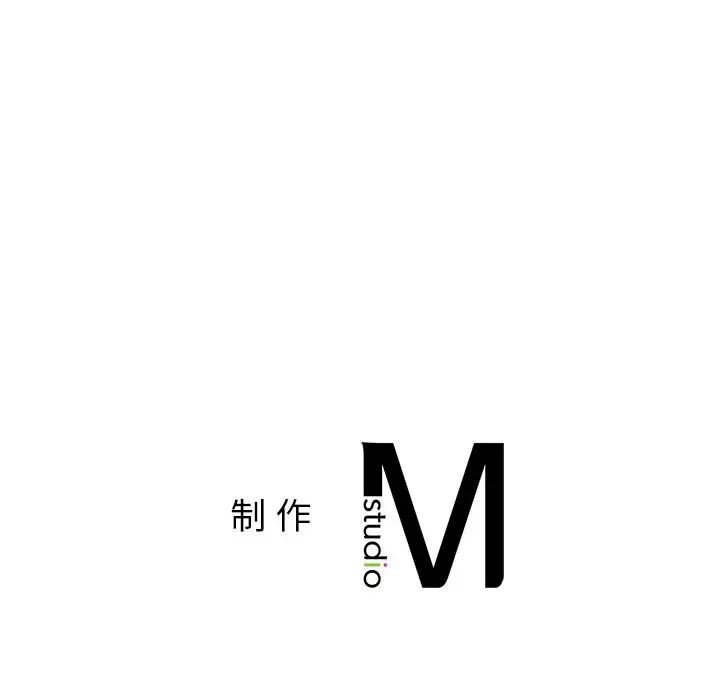 爱的游乐园第27话