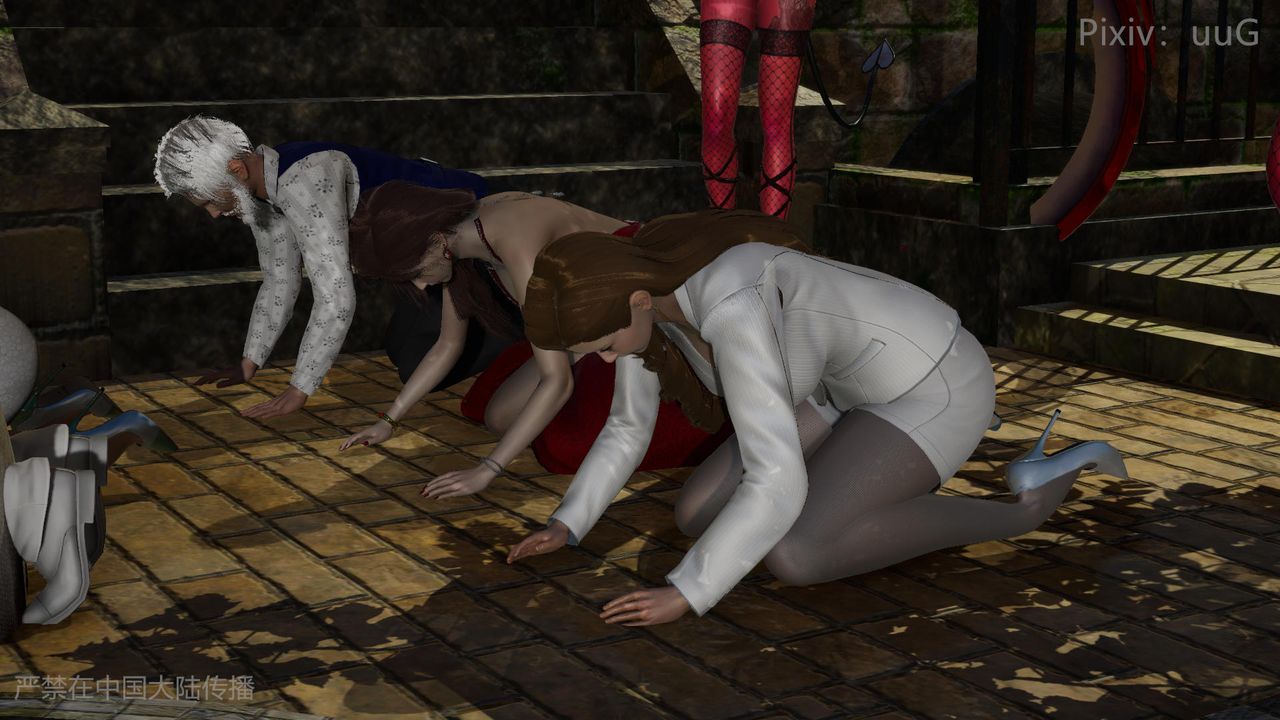 [3D]天命正傳第49話