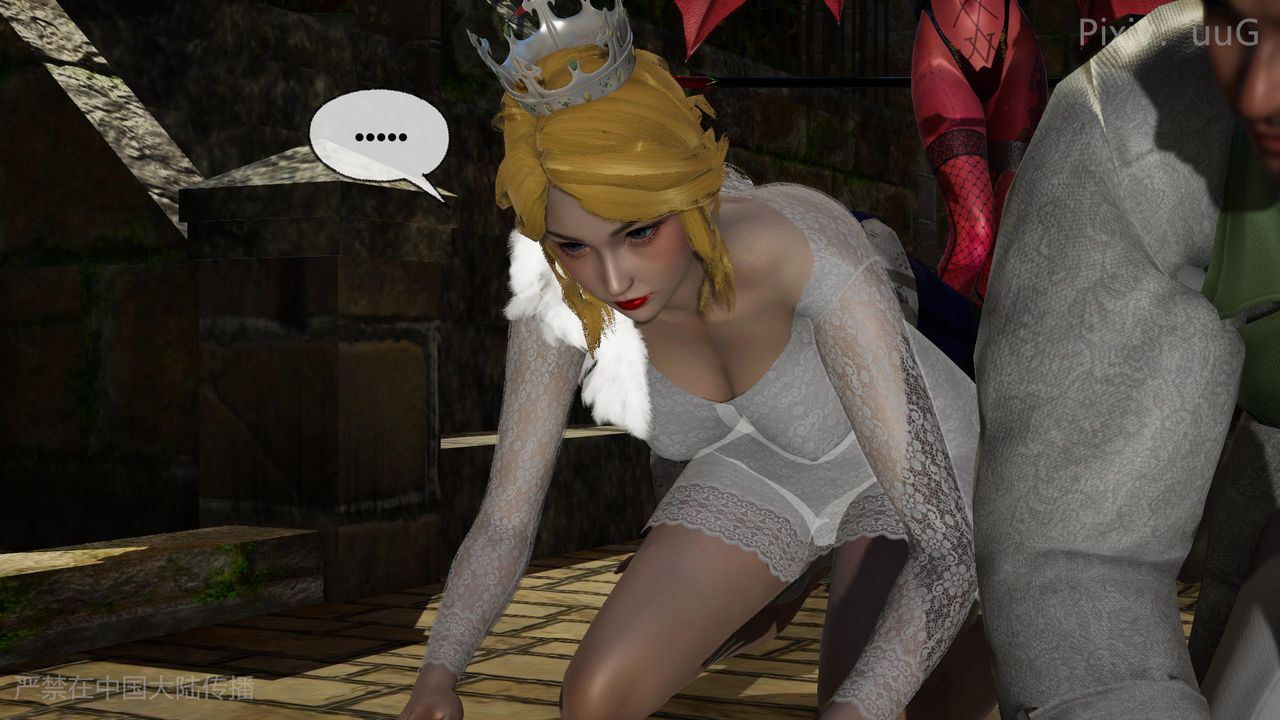 [3D]天命正传第49话