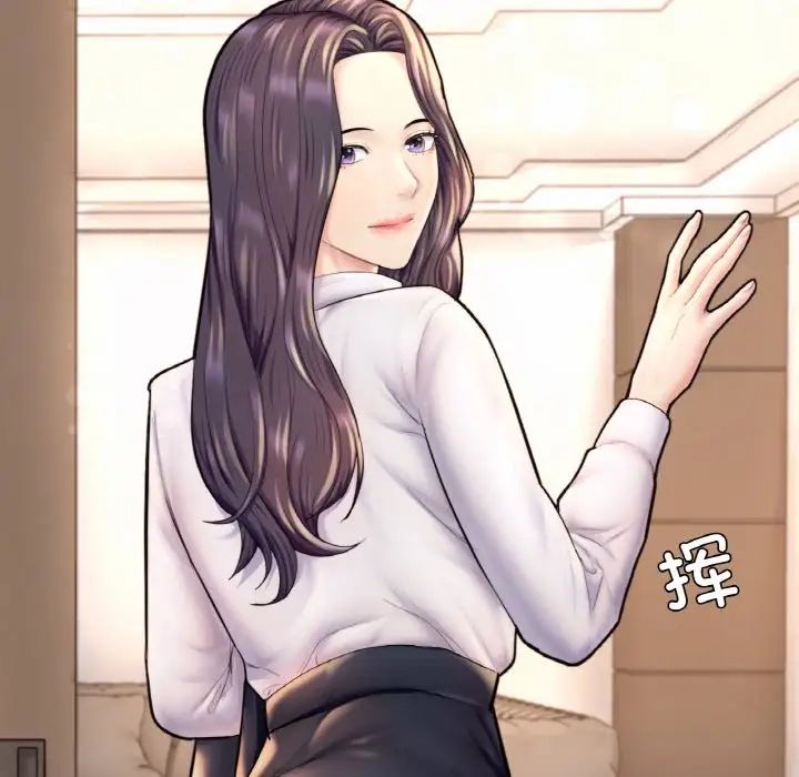 成为人上人第21话