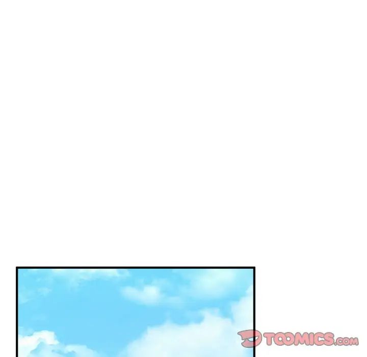 成为人上人第21话