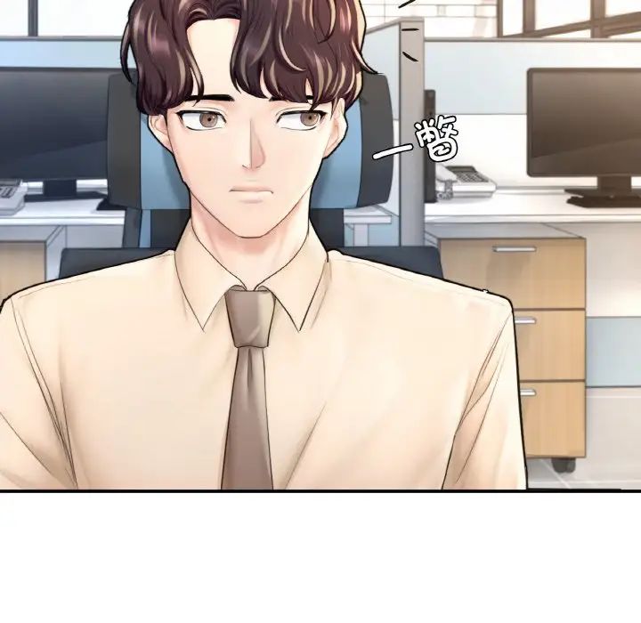 成为人上人第21话