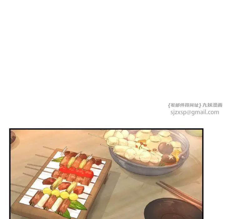 成为人上人第21话