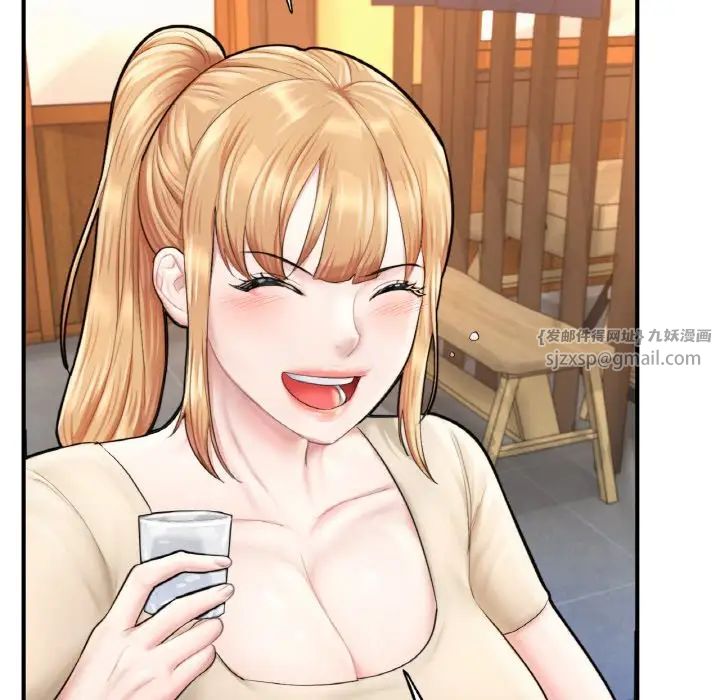 成为人上人第21话