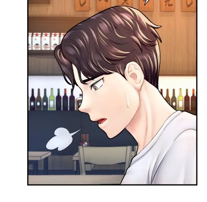 成为人上人第21话