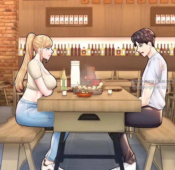 成为人上人第21话