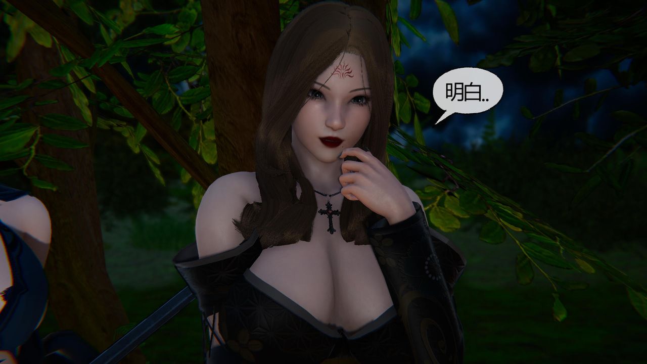 [3D]天命正传第50话