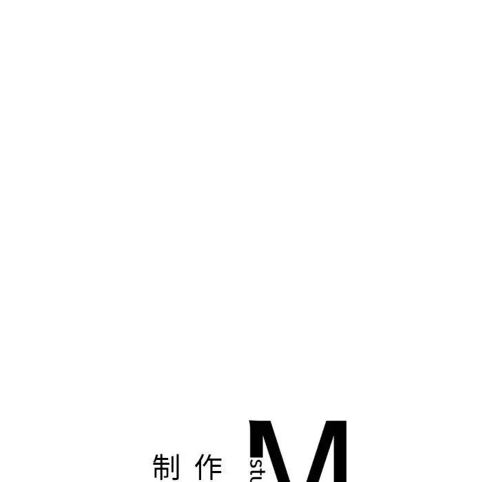 成为人上人第21话