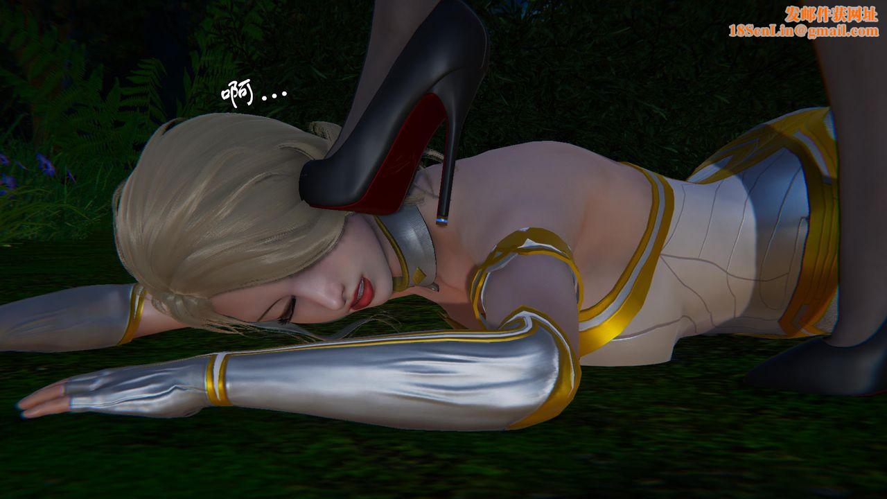 [3D]天命正传第51话