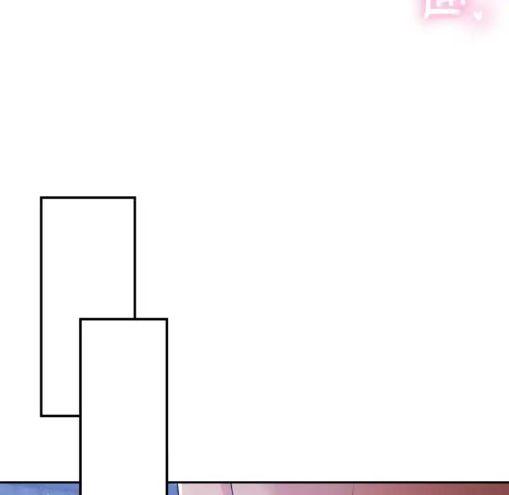 要在乡下一起生活吗第22话