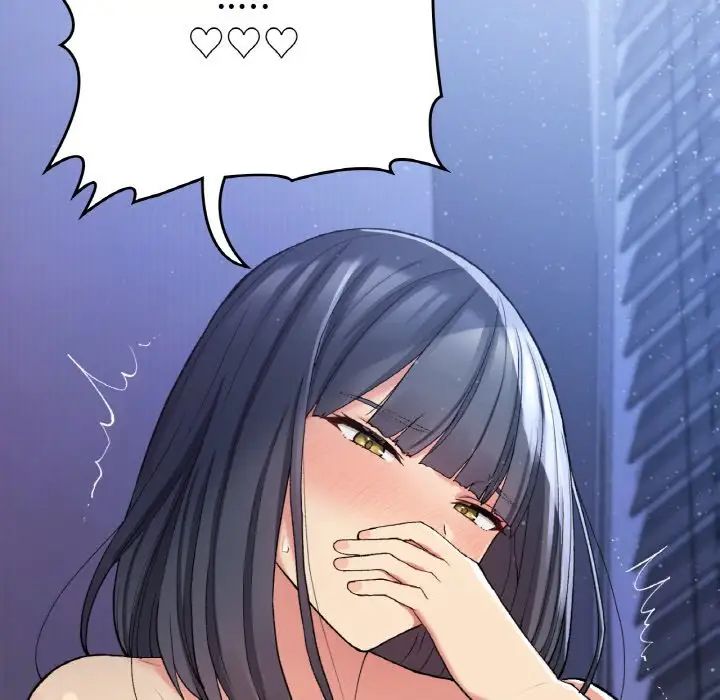 要在乡下一起生活吗第22话