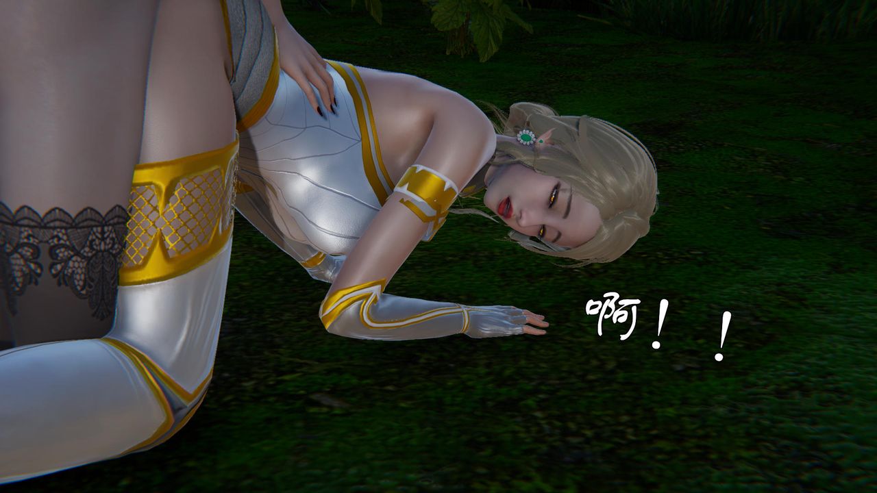 [3D]天命正传第51话