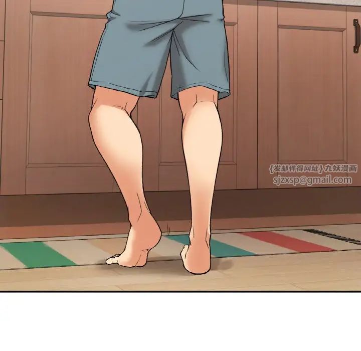 要在乡下一起生活吗第22话