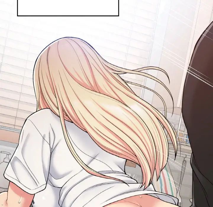 要在乡下一起生活吗第22话