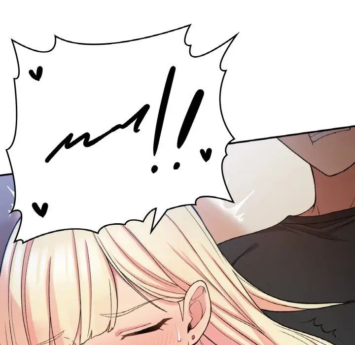 要在乡下一起生活吗第22话