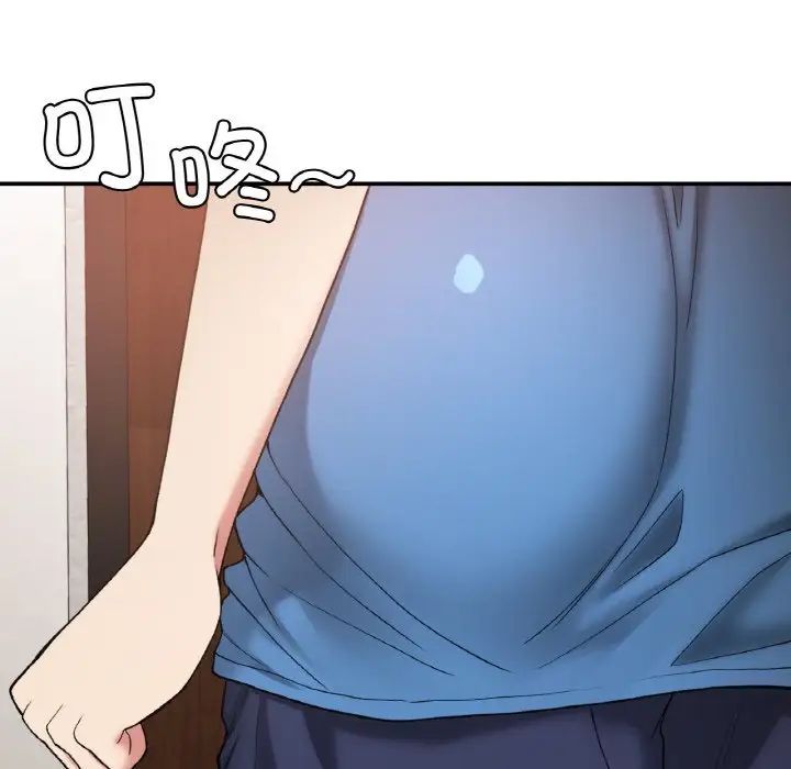 要在乡下一起生活吗第22话