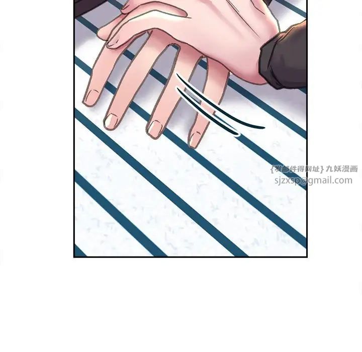双面人第23话