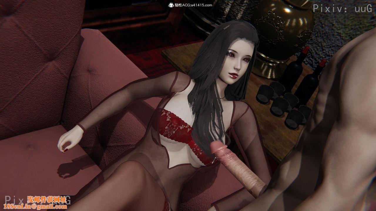 [3D]天命正传第54话