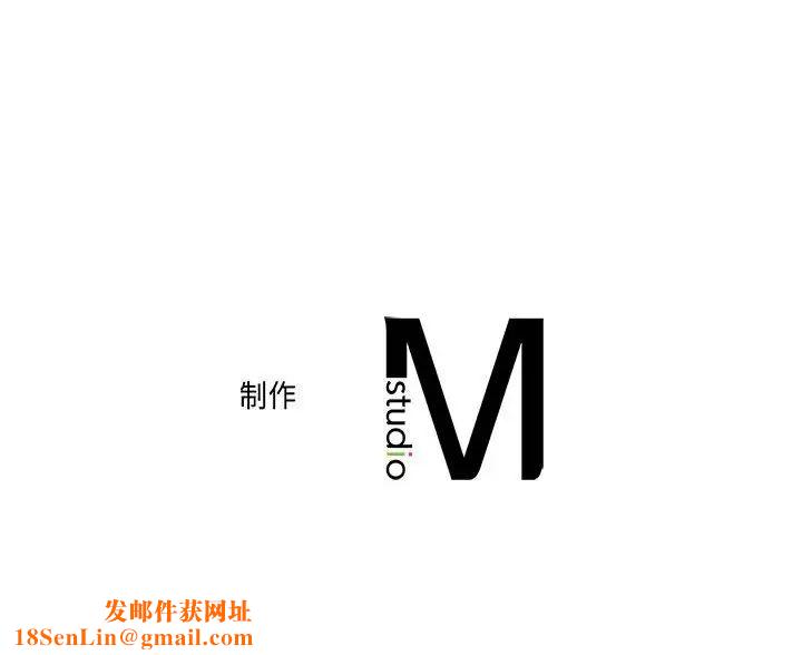 双面人第23话