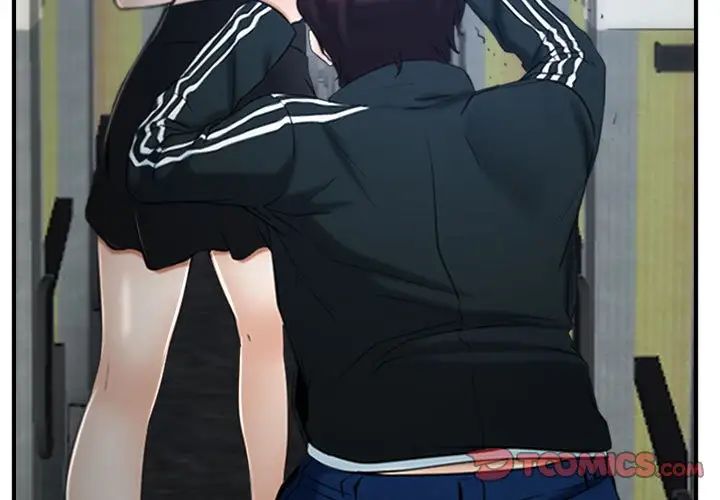 寻找初恋第10话