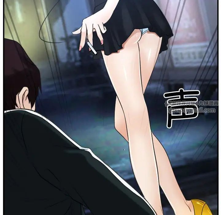 寻找初恋第10话