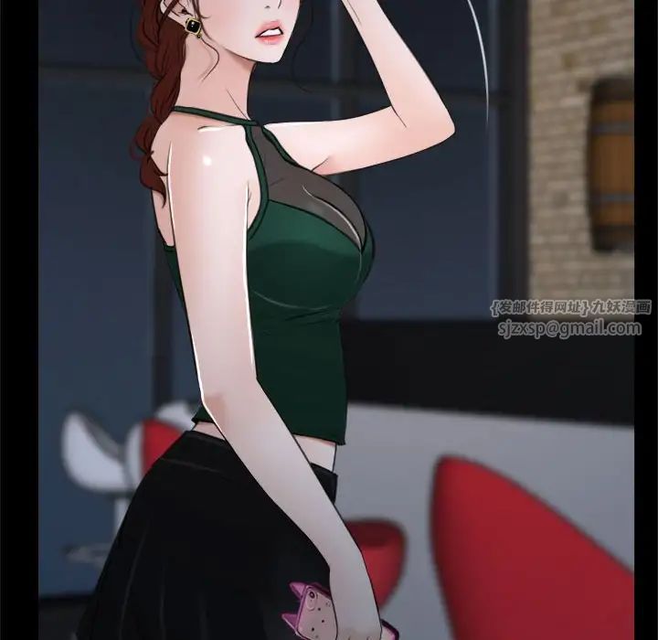 寻找初恋第10话