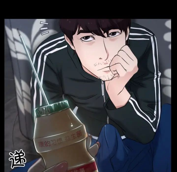 寻找初恋第10话