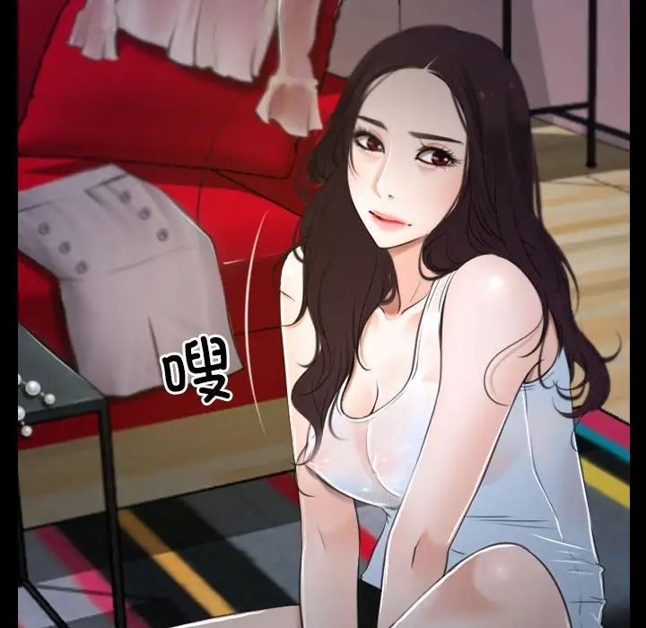 寻找初恋第10话