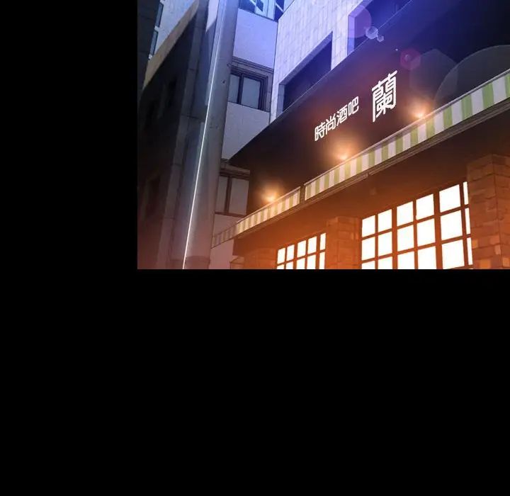 寻找初恋第10话