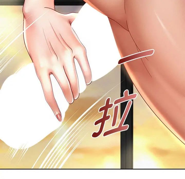 重生之长枪无敌第14话