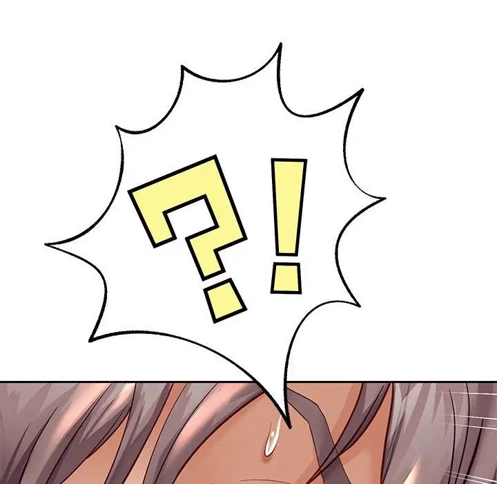 重生之长枪无敌第14话