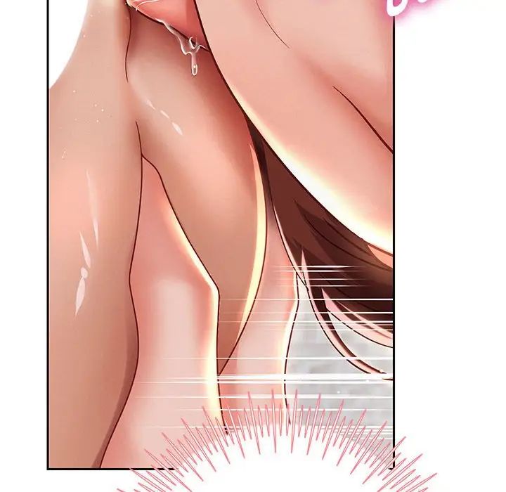 重生之长枪无敌第14话