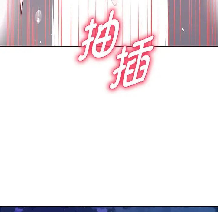 重生之长枪无敌第14话